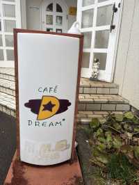 河口湖のレトロ喫茶「ドリーム」でカレードリア