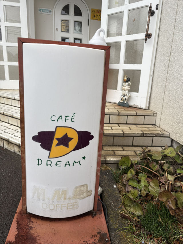 河口湖のレトロ喫茶「ドリーム」でカレードリア