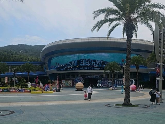 榮獲2大獎項的全球最大室內的樂園：飛船樂園