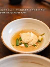【ソウル / シンノンヒョン】ひとりご飯におすすめ！スンドゥブと激安ビビンバが楽しめるお店！