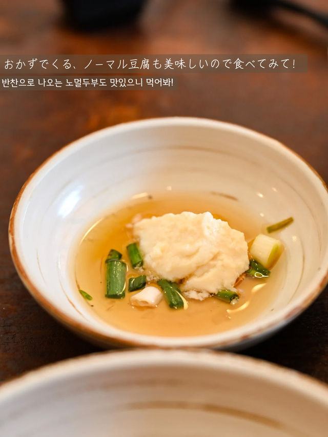 【ソウル / シンノンヒョン】ひとりご飯におすすめ！スンドゥブと激安ビビンバが楽しめるお店！