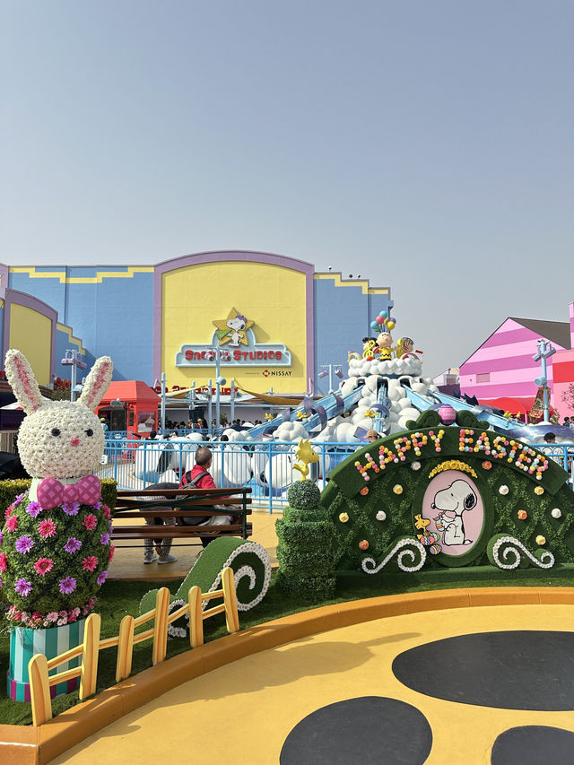 คู่มือพาเที่ยว Universal Studio Japan (No Express)