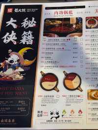 Hot Pot Heaven: Shu Da Xia Genting's Culinary Adventure