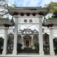 開平碉樓免費之旅💕祖宅村