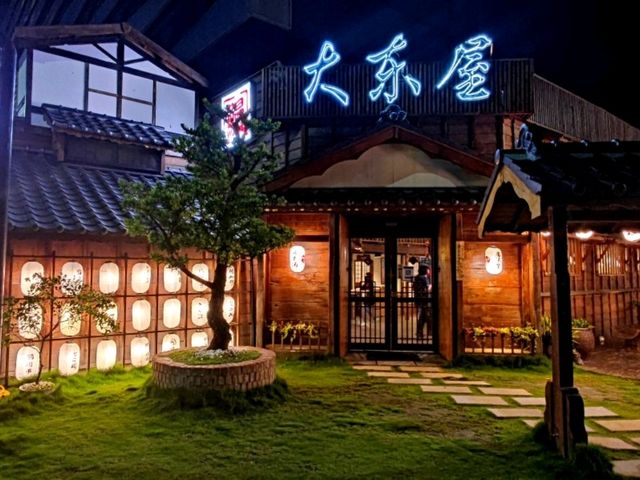 #大東屋日式料理棒球旗艦店-雲林縣斗六市