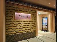 忍不住要大讚！力推~「御宿野乃奈良天然溫泉酒店」**