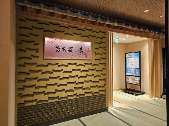 忍不住要大讚！力推~「御宿野乃奈良天然溫泉酒店」**