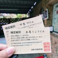 宜蘭忍者村｜挑戰忍術修煉，體驗忍者的一天！