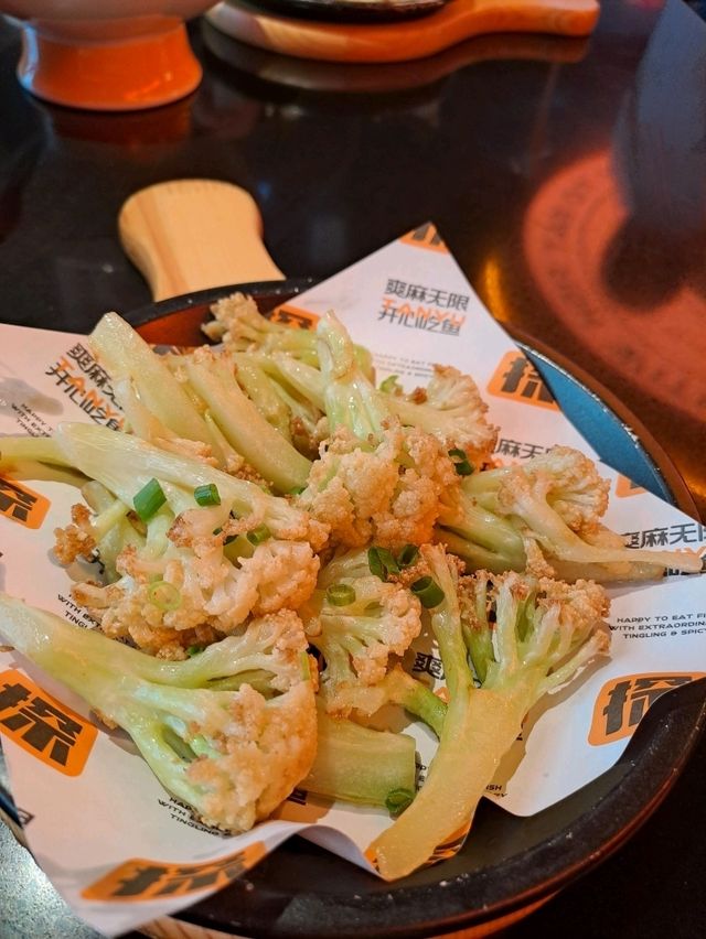 惹味烤寧波魚
