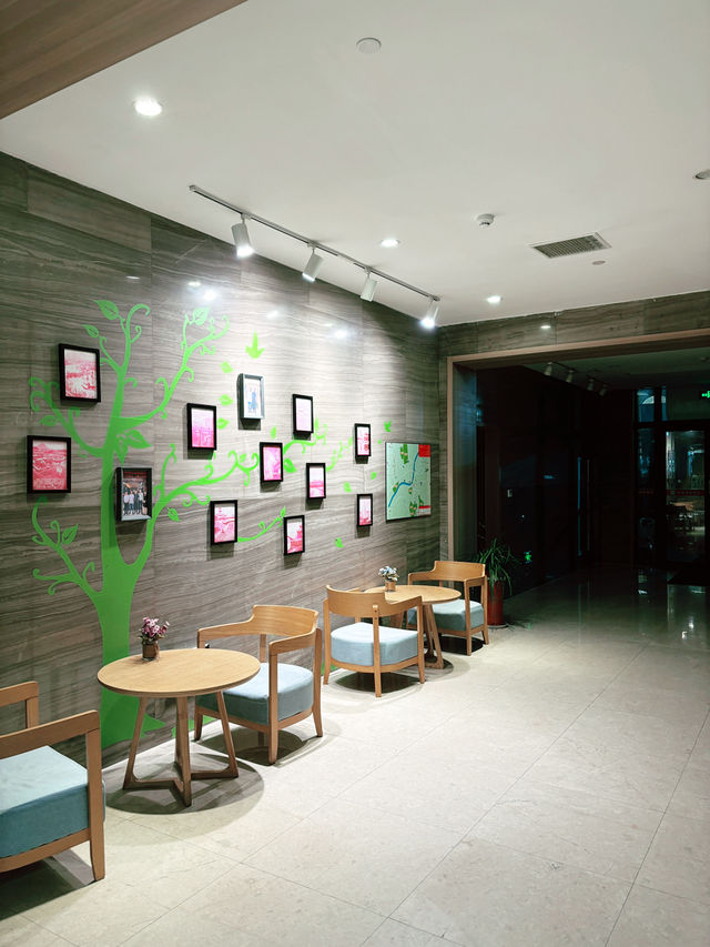 Elan Hotel Hengdian