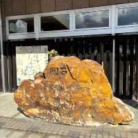 🇯🇵【愛媛県】砥部焼観光センター炎の里(^ ^)