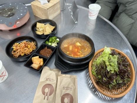 구리 불백 맛집 🔥