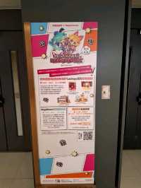 新都會商場Mega Kawaii Figure Festival展覽參觀的個人感受