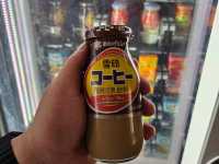 대마도 온천