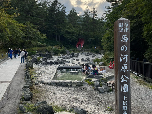 【箱根】また行きたいと思わせてくれる場所