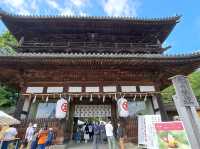 金比羅山