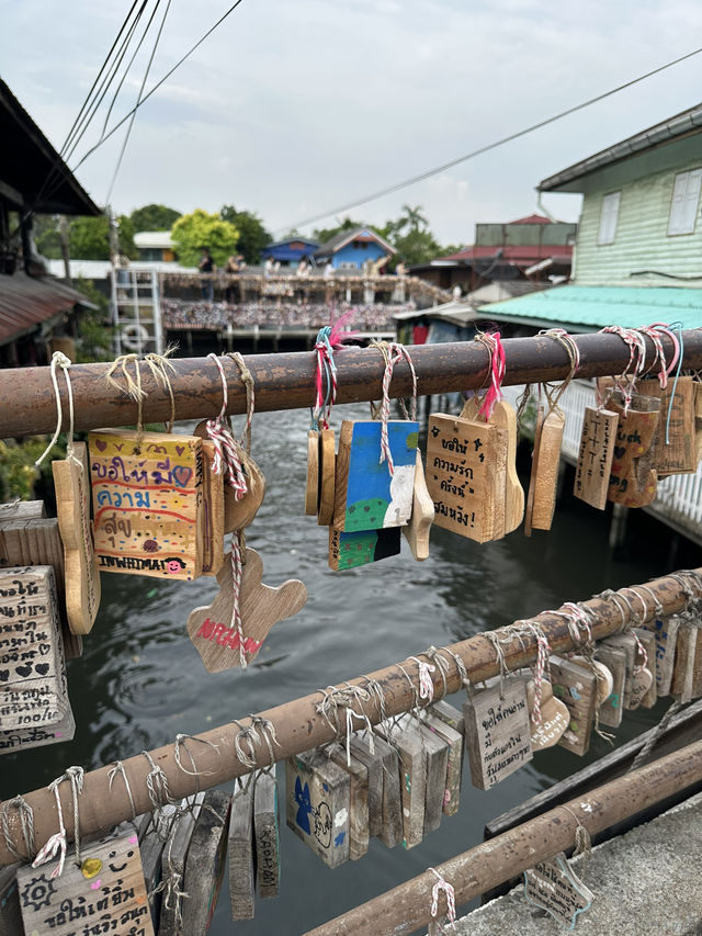ตลาดน้ำคลองบางหลวง