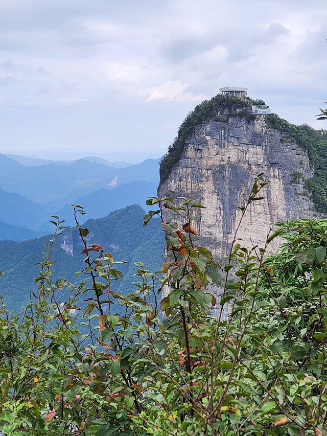Walking among the floating mountains