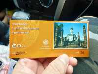 อุทยานแห่งชาติศรีเทพ จ.เพชรบูรณ์