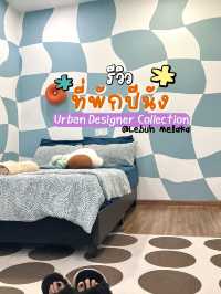 รีวิวที่พักปีนังสไตล์มินิมอล