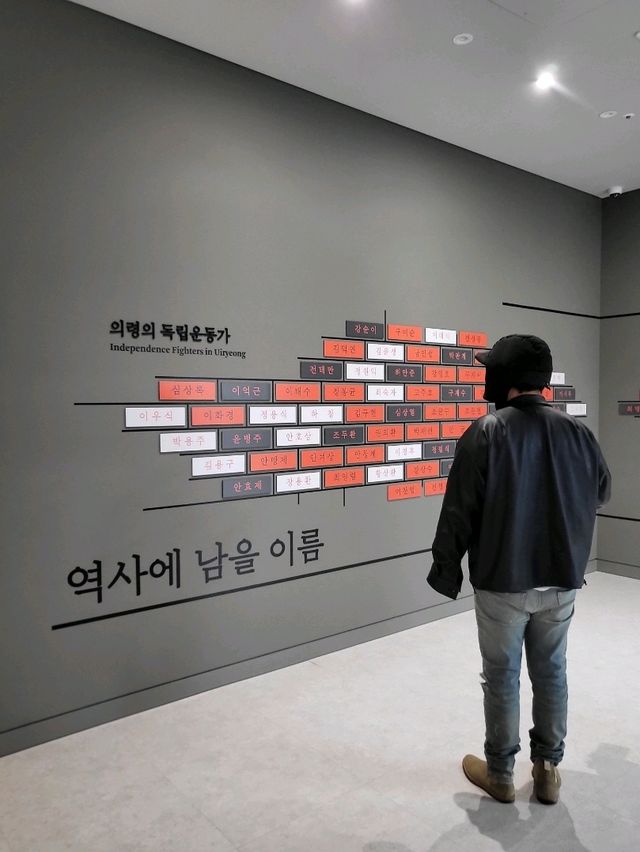 가정의달에 가보기 좋은 의령여행 필수코스