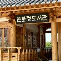 📌 전주 연화정 도서관 | 전통 한옥에서 만나는 힐링 공간