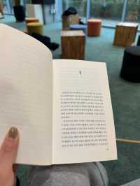 부산역 시간 보내기 좋은 북두칠성 도서관