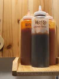 울산 미분당