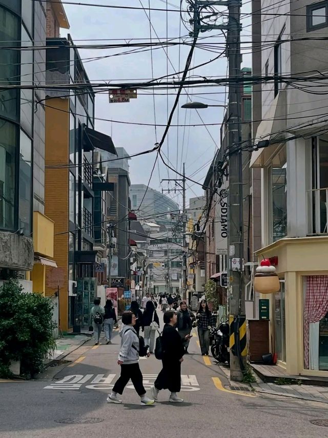 Title: Daejeon – South Korea’s Smart City with a Soul
