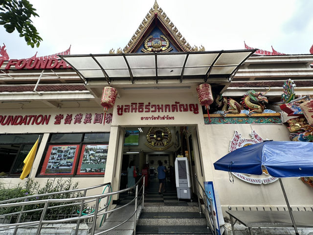 ทำบุญโลงศพ วัดหัวลำโพง
