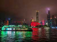 Never know Guangzhou night view is so beautiful until....