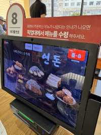 제주 간단 후기