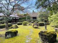 A place to learn Japan’s History 