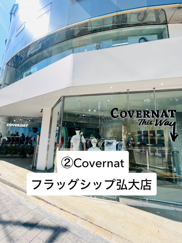 ソウル弘大エリア 絶対みるべきお店8選