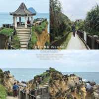 Heping Island Geopark 🏝️✨@New Taipei