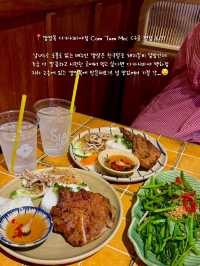 호치민 가서 뭘 먹어야 할지 고민된다면 주목!🇻🇳