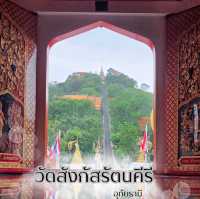 วัดงามบนยอดเขา