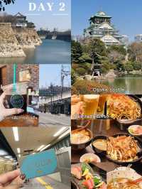 OSAKA 8DAY 7NIGHT งบไม่เกิน 27,000 มีอยู่จริง