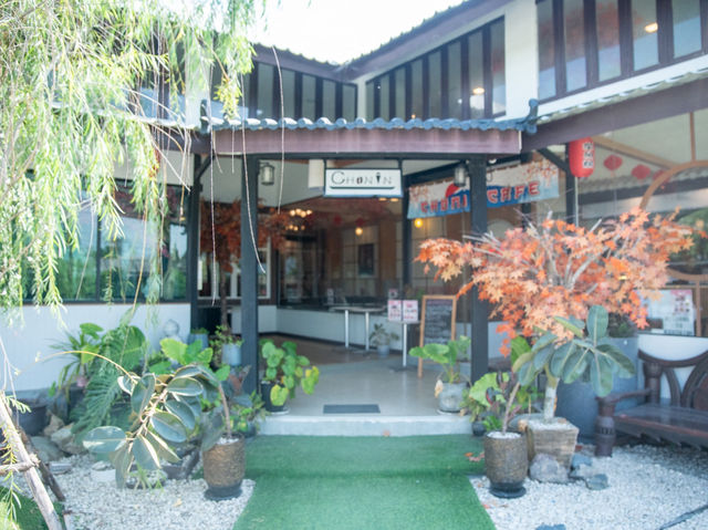 Chonin Café (โชนิน) คาเฟ่บ้านแพ้ว สมุทรสาคร