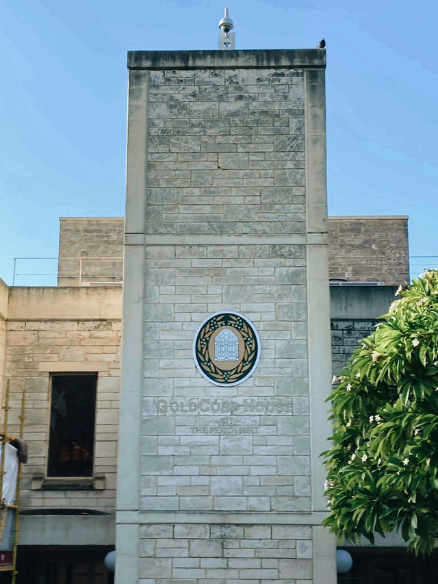 เที่ยวชมโรงกษาปณ์เพิร์ธ (The Perth Mint)