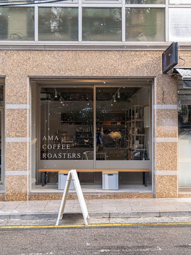 🇰🇷首爾咖啡探店｜AMA Coffee Roasters