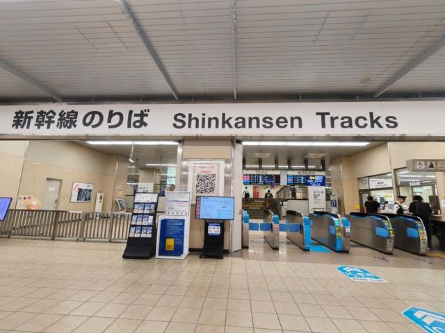 新幹線で楽しく旅する攻略✨ご当地フードがアツい！