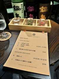 香港中環 清酒吧必試體驗🥁🇯🇵