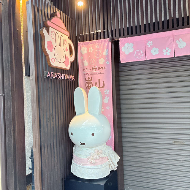 嵐山最新スポット