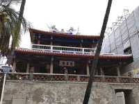 Chikan Tower