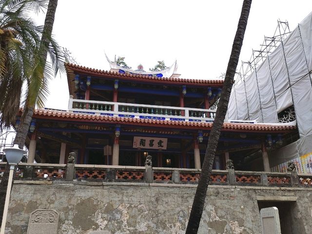 Chikan Tower