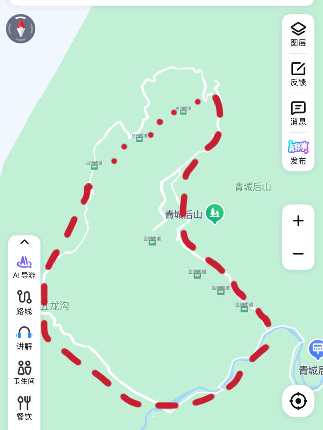 A Quiet Afternoon in Qingcheng’s Back Mountain