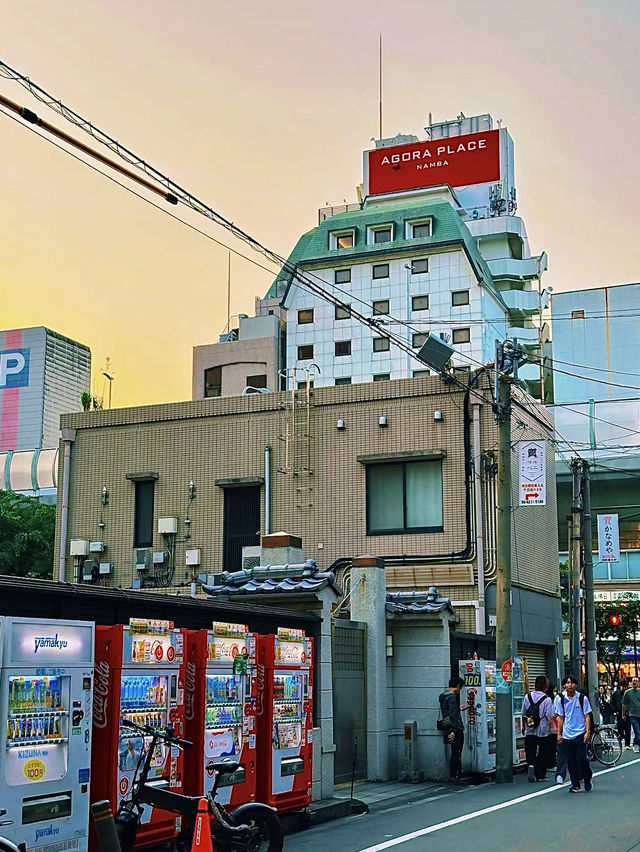 โอซาก้า🇯🇵