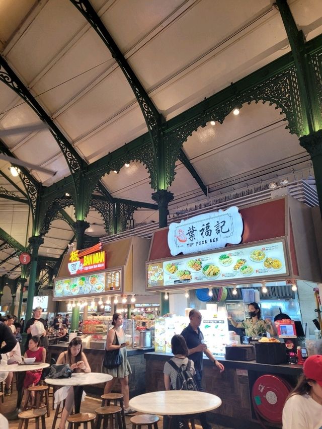 Singapore's Gastro-icon : Lau Pa Sat