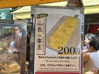 【東京】築地で食べ歩きをしてみよう